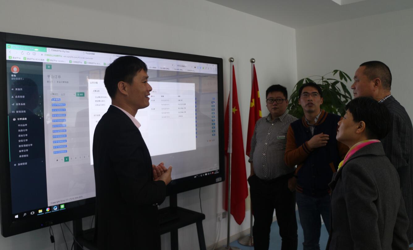 1477972213482085.jpg QQ截圖20161031172733.jpg