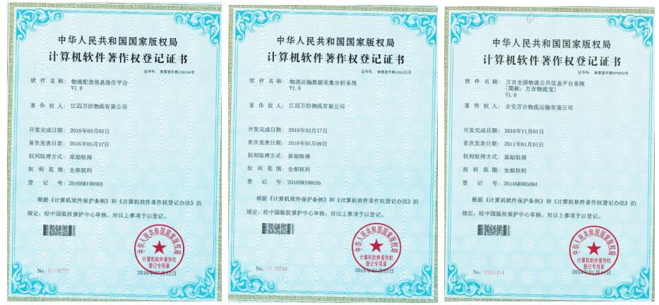 1477972241963610.jpg QQ截圖20161031171950.jpg