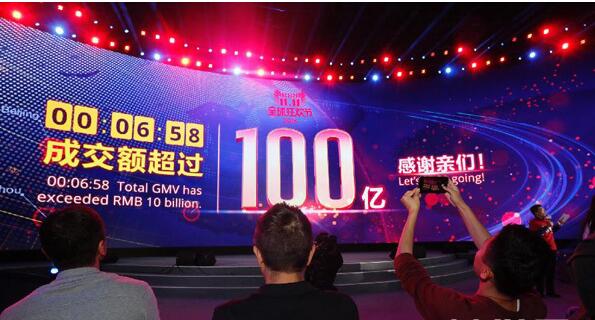 1478834859654083.jpg QQ截圖20161111103853.jpg