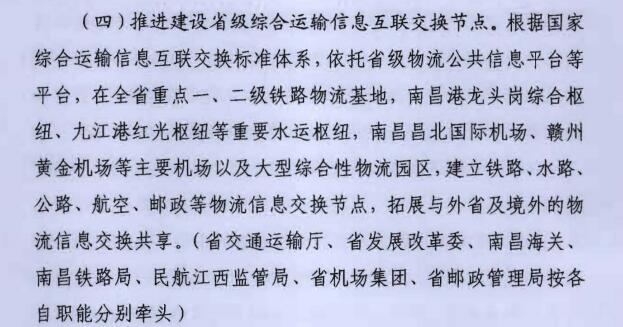 1480146155996788.jpg 003.jpg