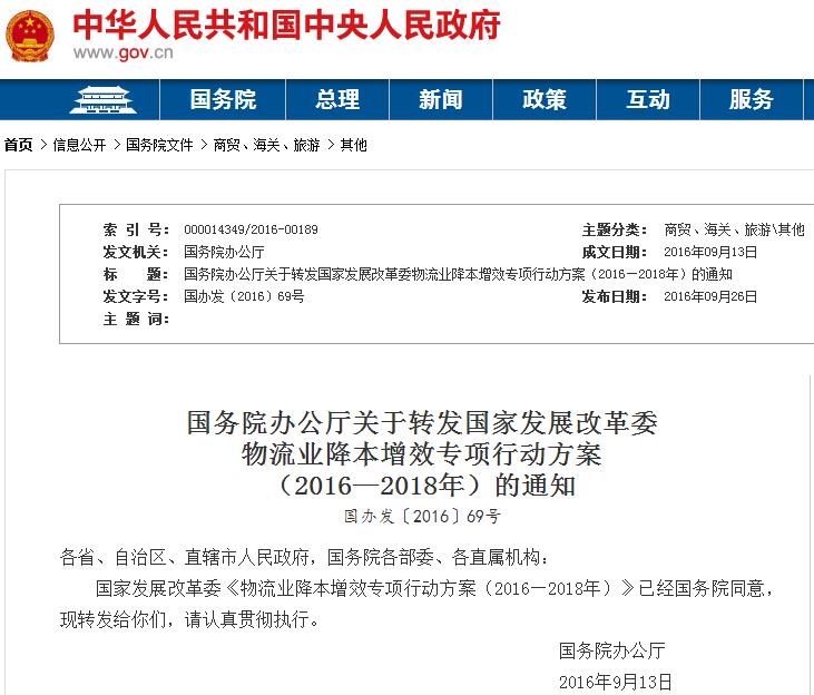 1480474003928625.jpg QQ截圖20161130104017.jpg