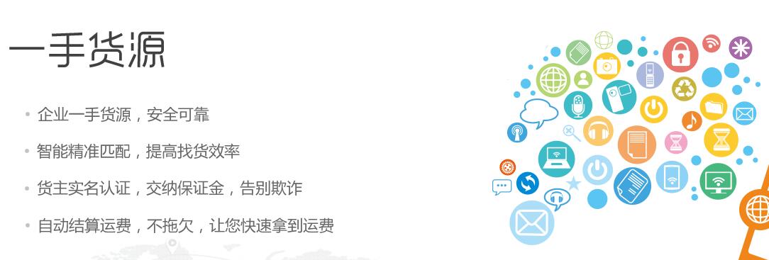 1481252652470853.jpg QQ截圖20161130145611.jpg