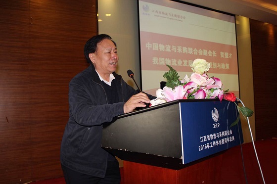 1482714595866918.jpg 851647210135164028.jpg