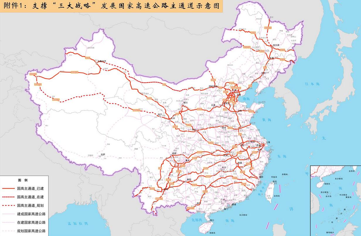 1483675871231941.jpg QQ截圖20170106120700.jpg