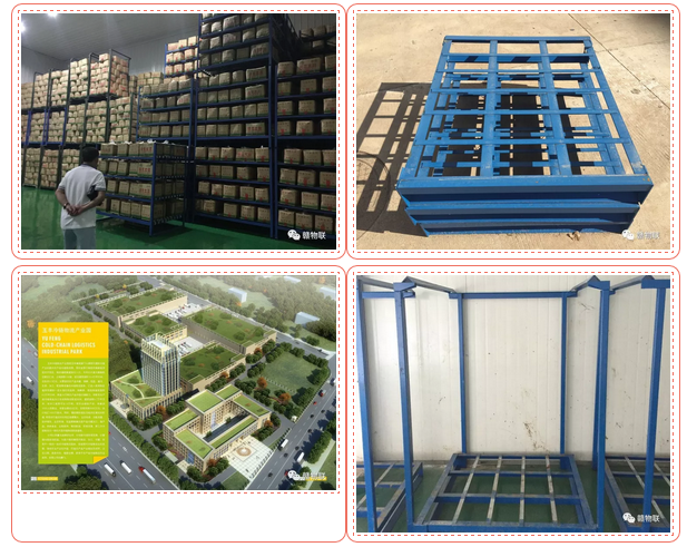 1511490725568578.png cc.png