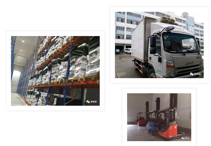 1511514776319123.png 222.png