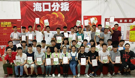 1511139597106047.png 201711201506.png