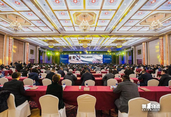 智能科技閃耀 福田輕型商用車構(gòu)劃嶄新藍(lán)圖