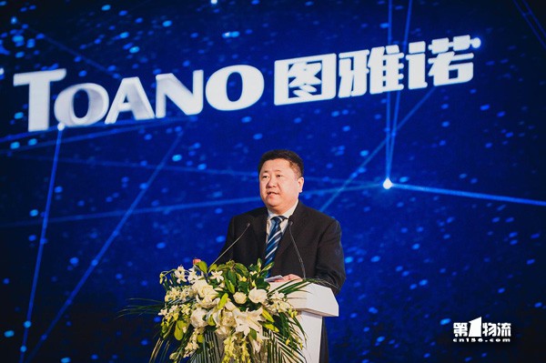 智能科技閃耀 福田輕型商用車構(gòu)劃嶄新藍(lán)圖