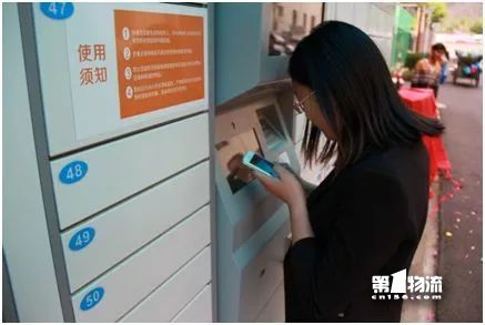 快遞入社區(qū)！2017年投入智能快件箱超19萬組