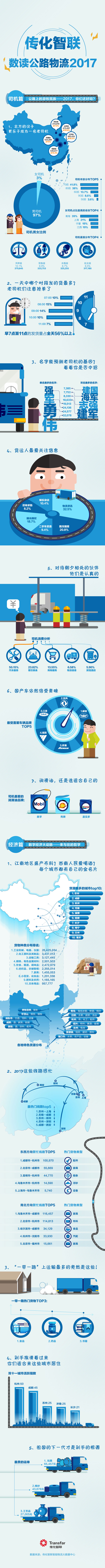 1516949130120179.jpg 084958vbvq707zvvtq54qv.jpg