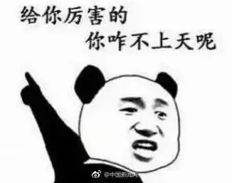 3·15來了！快遞公司，這份消費者心聲請簽收！