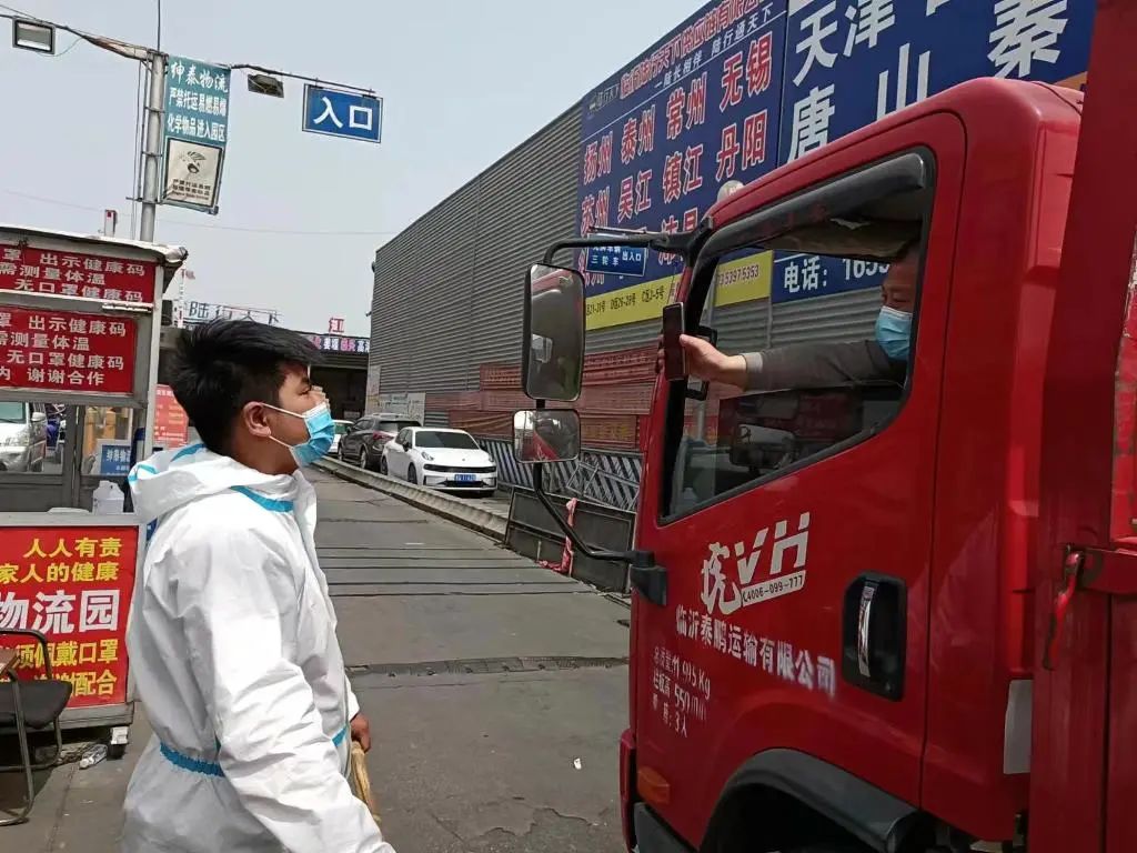 1651125423121306.jpg 2.jpg