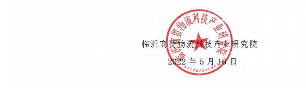 1652948196139569.png 2.png