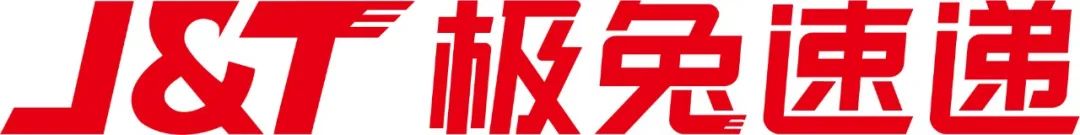 1666602046139328.jpg 微信圖片_20221024165900.jpg