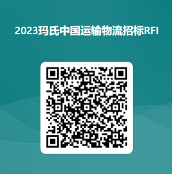 1673320221206380.png 微信圖片_20230110110949.png