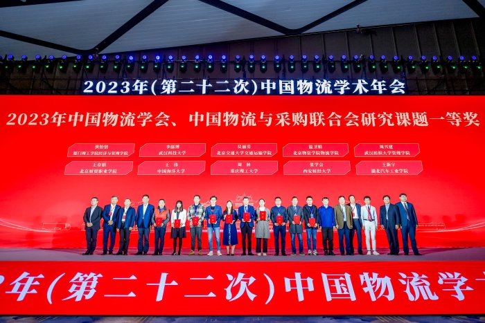 微信圖片_20231120170644 微信圖片_20231120170644