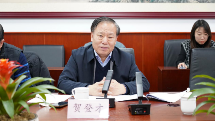 賀登才主持課題研究開題會(huì)新聞稿231